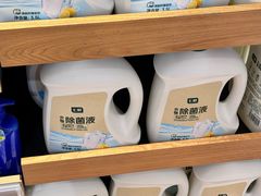 -七鲜超市(瑞虹天地太阳宫店)