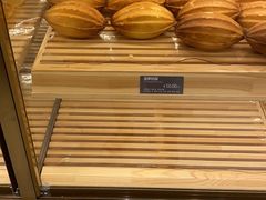 -面包新语(滨湖万达店)