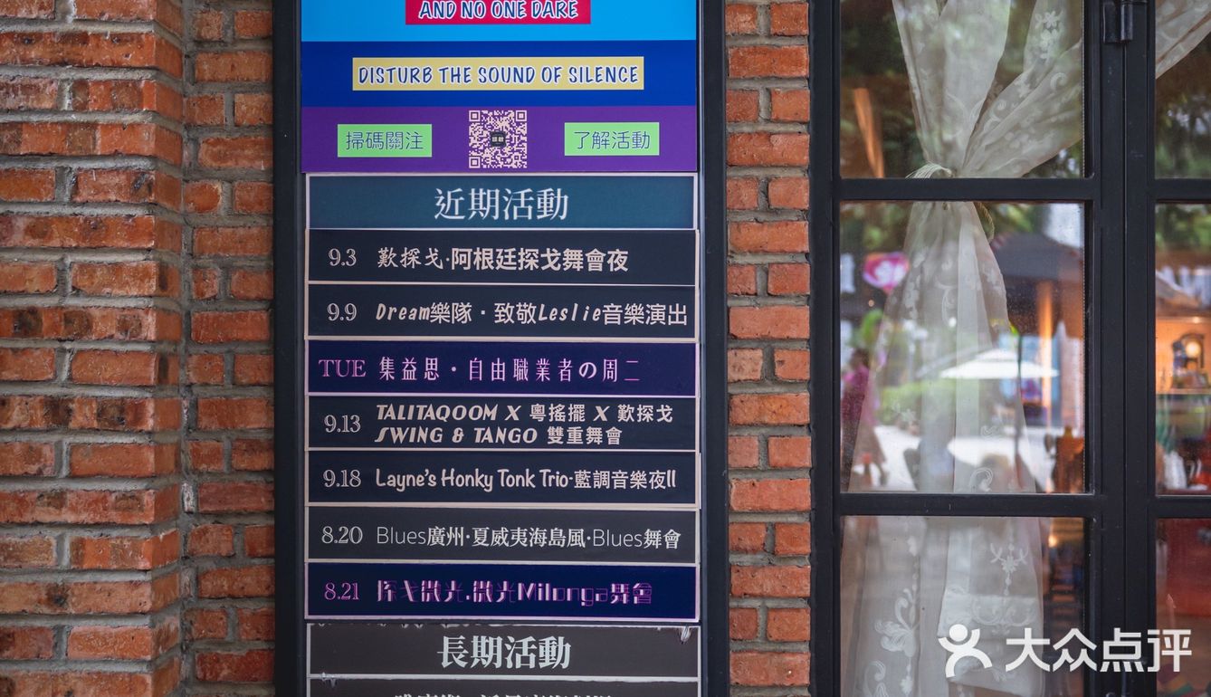 中古欧式cafe，路过一眼爱上，黑胶唱片慢生活🎵