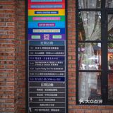中古欧式cafe，路过一眼爱上，黑胶唱片慢生活🎵