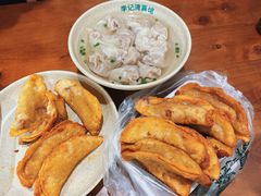 牛肉锅贴-李记清真馆(打钉巷店)