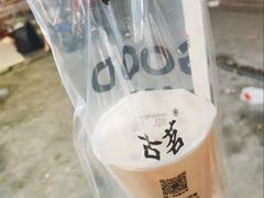 多汁手捣桃桃-古茗(金山大润发店)