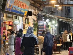 -华哥新鲜猪精品美食
