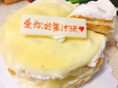 新鲜芒果千层蛋糕-卡漫莫尼蛋糕(徐汇店)