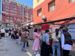 -老太太海鲜鱼饼