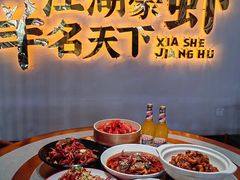 -侠舍·江湖烤全羊·大排档(沌口总店)