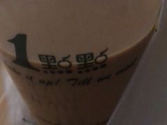 -1点点(竹山路店)