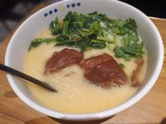 草本汤猪软骨面-和府捞面(壹方天地店)