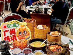 -喜势点·糖沙翁手工茶点·本地人茶居(永庆坊店)