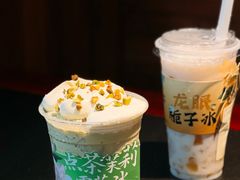 -旺爷砂锅·茶作(国贸城店)