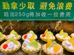-中乐百花酒店-自助餐厅