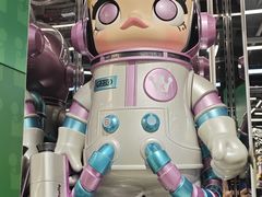 -泡泡玛特POPMART(侨福芳草地店)