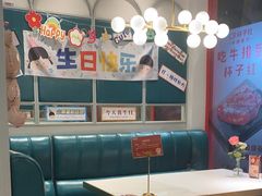 -杯子红牛排(创意产业园店)