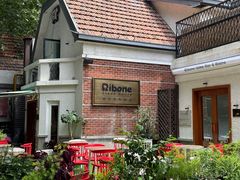 -弗兰克牛排西餐厅Ribone steak house(柠檬花园店)