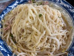 -长人馄饨铺(解放街店)