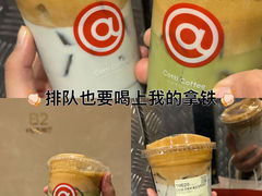-万达坊(花园路店)