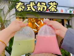 -春莱·老挝咖啡·泰式奶茶(钟楼店)