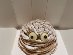 -Fridi Patisserie Cafe