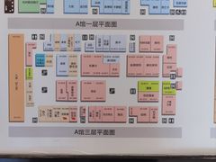 -恒大国际建材家居博览中心(德胜东路店)