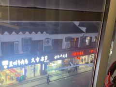 -网鱼电竞(上海青浦朱家角店)