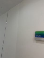 -AIST爱思特医疗美容医院