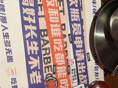 -神府路壹号·海鲜烧烤·砂锅粥·锅物(三坊七巷店)