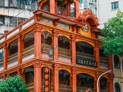 -汕头市小公园