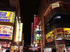 -秋叶原电器街