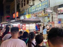 -金伯利街美食夜市