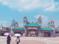 -广州融创文旅城