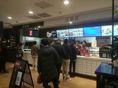 -肯德基(尖岭万达店)