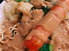 -郭记小街麻辣烫(南小街总店)