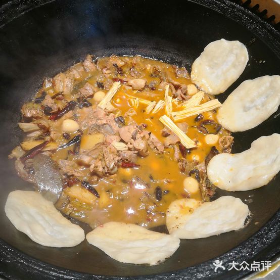 极品地锅(都会路店)