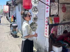 -绍兴书圣故里景区