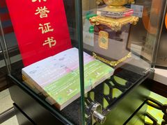 门面-丽的面家(多宝路店)