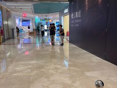 -福田卓悦INTOWN购物中心