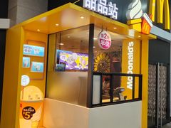 -麦当劳(广州新港东路第二分店)