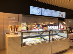 -哈根达斯(美罗城店)