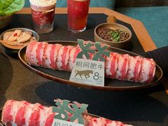 -大龙燚·旷野鲜火锅(广州首店)