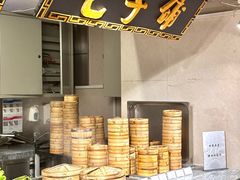 -哈尔滨永泰喜来登酒店·璟泰公馆