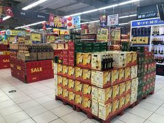 -华润万家(凯德和平广场店)
