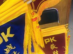 -世纪明达广告·厂家直销