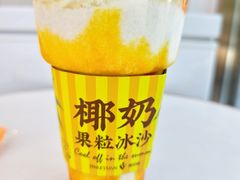 -津乐园(营口道店)