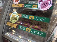 -赛百味SUBWAY(东风广场店)