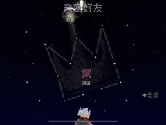 -Xcape异时刻密室逃脱真人NPC(新世界百货崇文店)