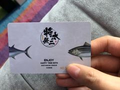 -将太无二·北美传奇寿司(瑞士公寓店)