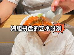 -桂马·日本料理·海胆·海鲜饭·酒场(民主广场店)