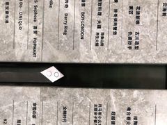 -石家庄万象城