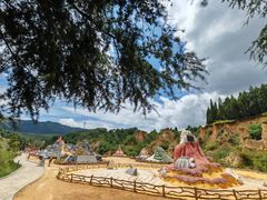 -彩色沙林风景区