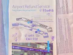 -米兰马尔彭萨国际机场